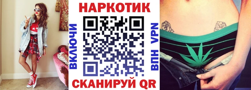 Где найти наркотики Коммунар МАРИХУАНА  ГАШИШ 