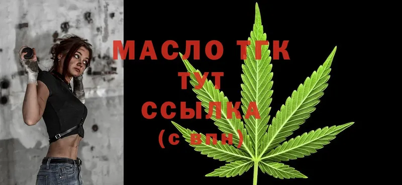 Где продают наркотики Коммунар A PVP  Меф  Cocaine 