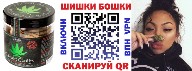 Cannafood конопля  что такое наркотик  Коммунар 