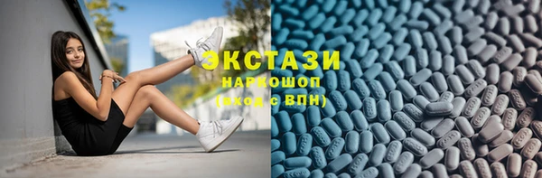 кокс Нязепетровск