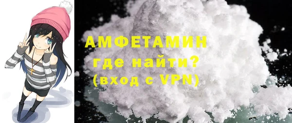 дистиллят марихуана Нягань