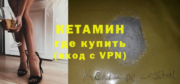 кокс Нязепетровск