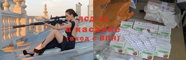 дистиллят марихуана Нягань