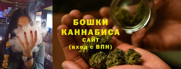 кокс Нязепетровск