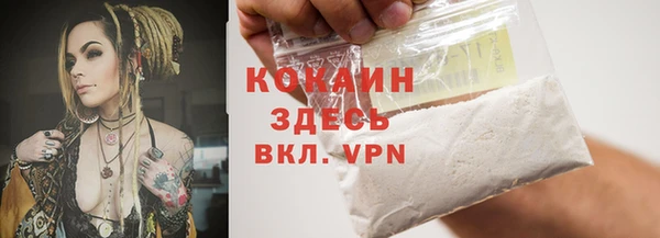 дистиллят марихуана Нягань