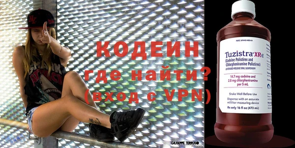 кокс Нязепетровск