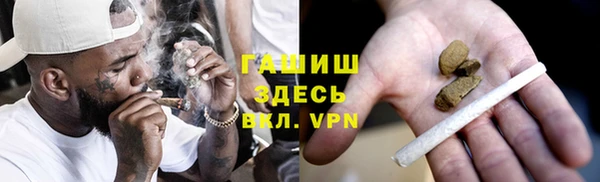 дистиллят марихуана Нягань