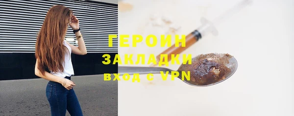 кокс Нязепетровск