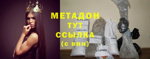 дистиллят марихуана Нягань