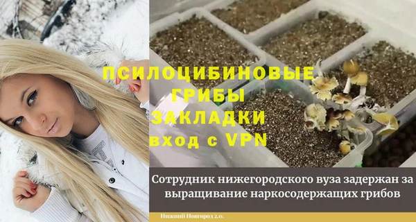 кокс Нязепетровск