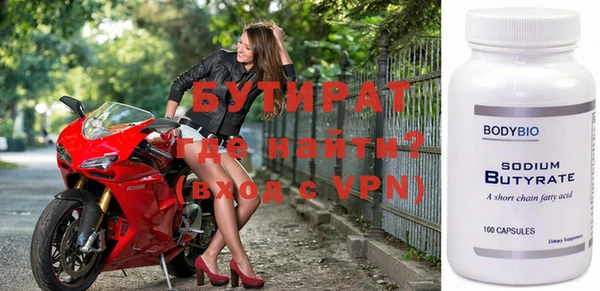 дистиллят марихуана Нягань