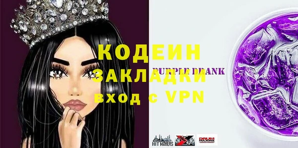 дистиллят марихуана Нягань