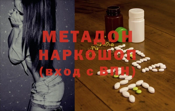 дистиллят марихуана Нягань