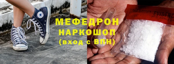 кокс Нязепетровск