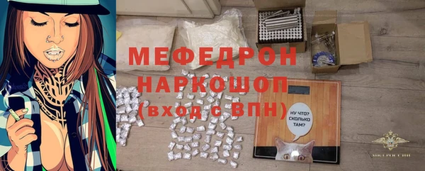 кокс Нязепетровск