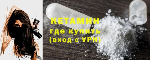 дистиллят марихуана Нягань