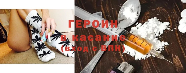 кокс Нязепетровск