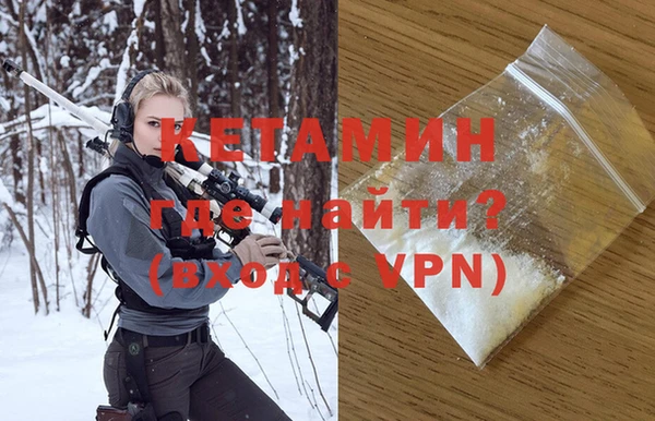 кокс Нязепетровск