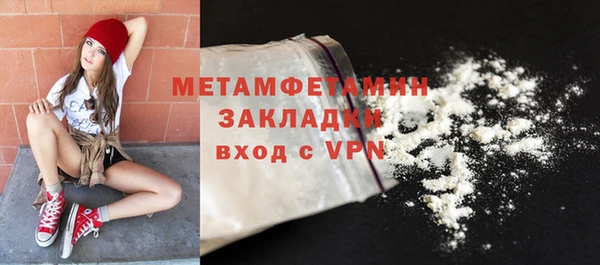 дистиллят марихуана Нягань