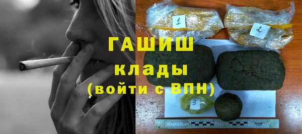 кокс Нязепетровск