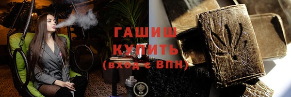 кокс Нязепетровск