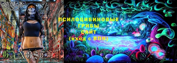 дистиллят марихуана Нягань