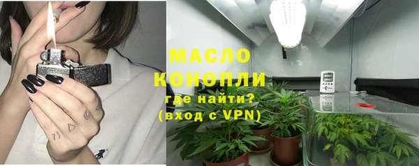 спиды Новодвинск