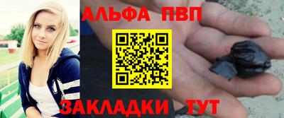 прущая мука Кинель