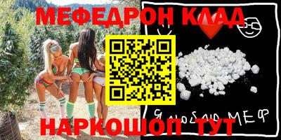 spice Изобильный