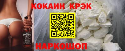 spice Изобильный