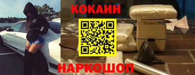 spice Изобильный