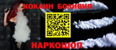 мефедрон Ипатово