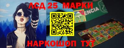 spice Изобильный