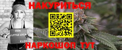 соль ск Ирбит