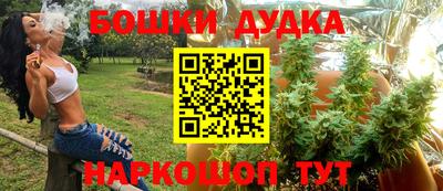 мяу мяу кристалл Берёзовский