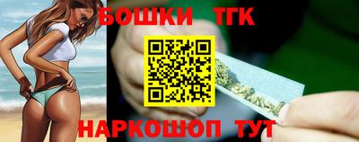 соль ск Ирбит
