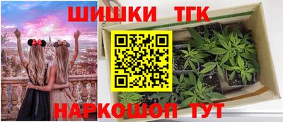 соль ск Ирбит