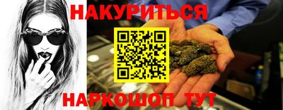 соль ск Ирбит