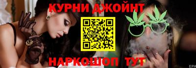 соль ск Ирбит
