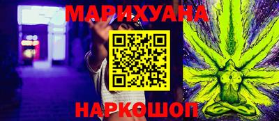 спиды Абакан