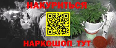 соль ск Ирбит