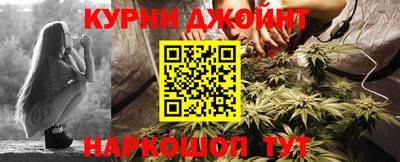 соль ск Ирбит
