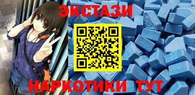 соль ск Ирбит