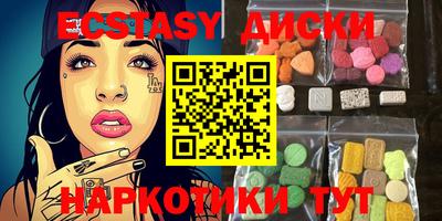 spice Изобильный