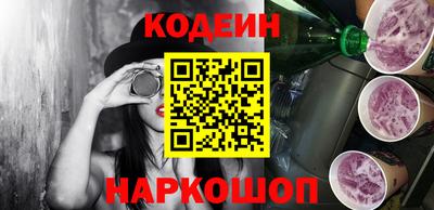 соль ск Ирбит
