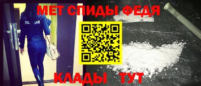 spice Изобильный