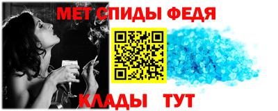 марки lsd Бийск