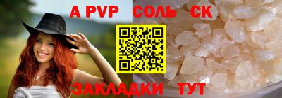 скорость Азнакаево