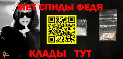 соль ск Ирбит