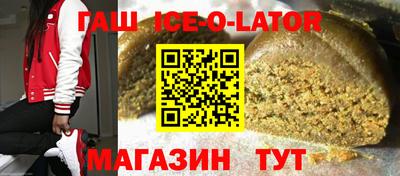 spice Изобильный